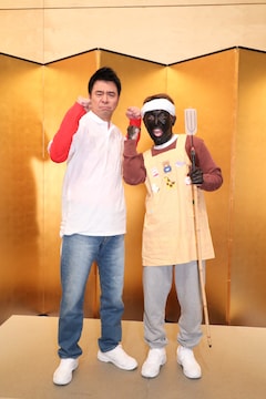 よゐこ 無人島0円生活 でナスdと対戦 濱口 僕のキャラを作った博士 お笑いナタリー