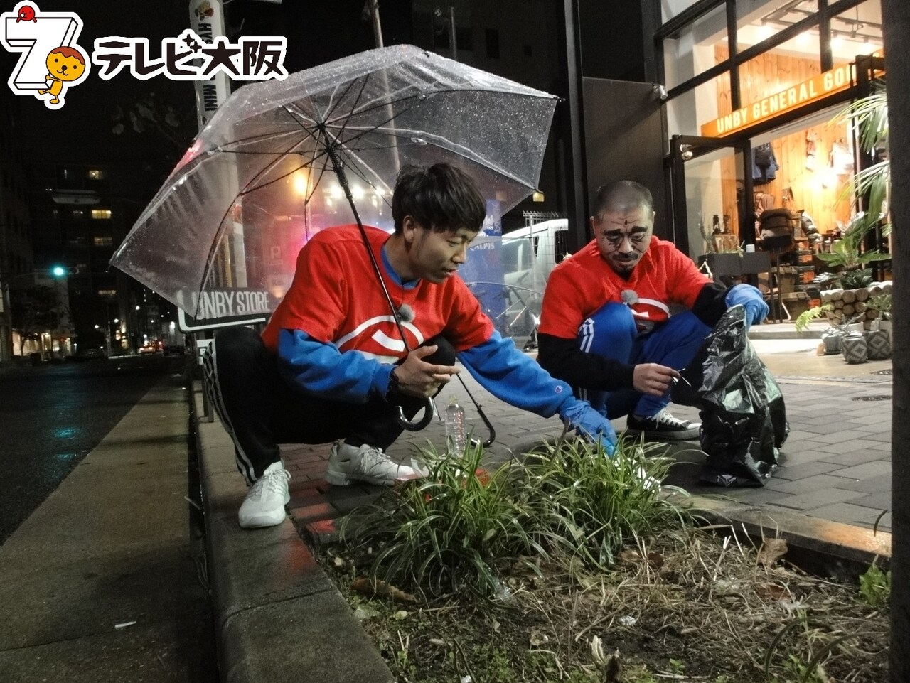 「ウンコを踏め」「おいでやす小田のケツを蹴れ」アキナが試練に次々挑戦