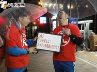 「吉本超合金A」のワンシーン。
