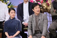 左から高畑充希、堺雅人。(c)日本テレビ