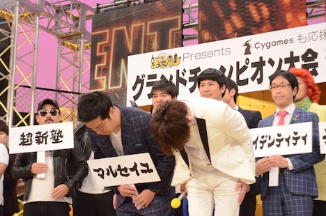 深々と頭をさげるマルセイユ。