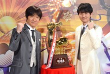 ウッチャンナンチャン