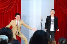 東京ホテイソン