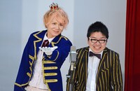 アントワネット