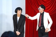 くりおね