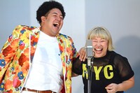 まんぷくフーフー