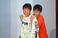 ウドントミカン