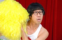 ひょっこりはん