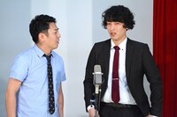 シュテンドウジ