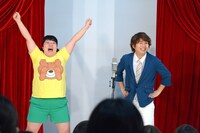 パリのくまさん