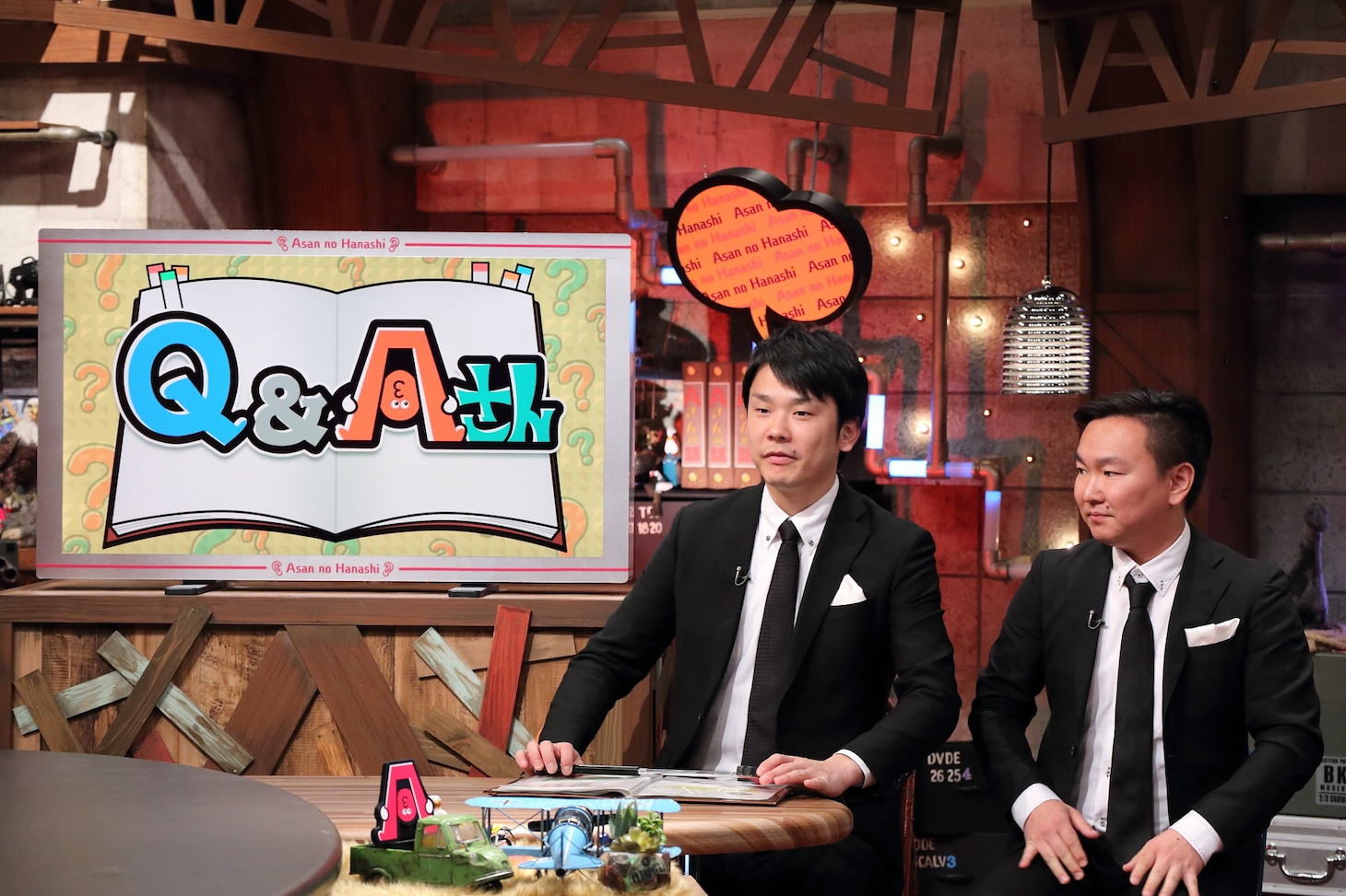 かまいたち (c)ABC