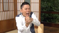 爆笑問題・太田 (c)中京テレビ