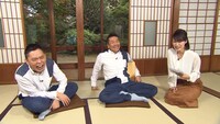「太田上田」のワンシーン。(c)中京テレビ