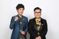 とろサーモン (c)フジテレビ