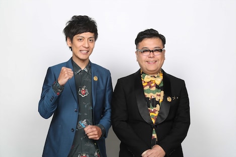 とろサーモン (c)フジテレビ