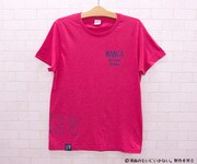 「漫画みたいにいかない。」Tシャツのピンク(表面)。