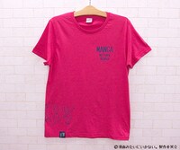 「漫画みたいにいかない。」Tシャツのピンク（表面）。