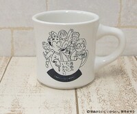 「漫画みたいにいかない。」マグカップ