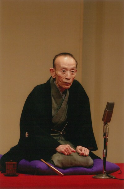 桂歌丸 (c)2018 桂歌丸／日刊スポーツ新聞社