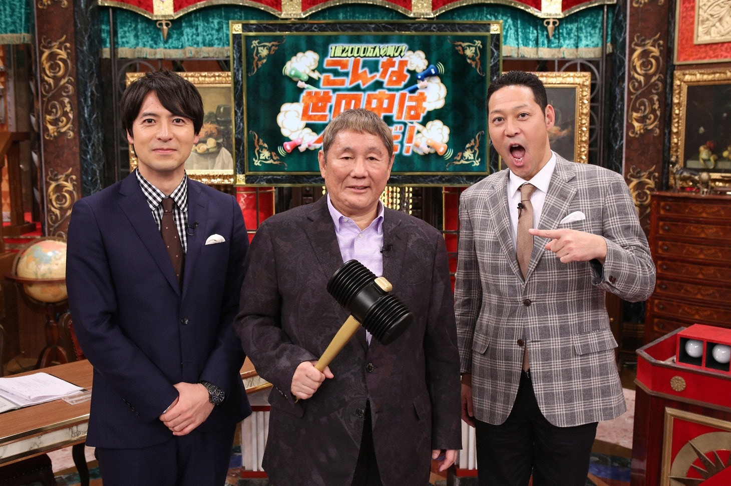 左から桝太一アナウンサー、ビートたけし、東野幸治。(c)日本テレビ