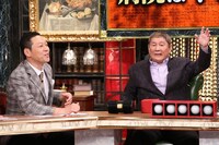 左から東野幸治、ビートたけし。(c)日本テレビ