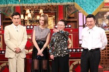 左から石原良純、滝沢カレン、柴田理恵、アンタッチャブル山崎。(c)日本テレビ