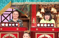 「1億2000万人の叫び！こんな世の中はイヤだ！」のワンシーン。(c)日本テレビ