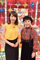左から加藤綾子、久本雅美。(c)読売テレビ