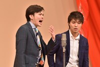 パークアンドパークス