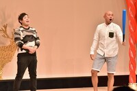 360°モンキーズ