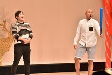 360°モンキーズ