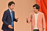 ストレッチーズ