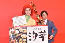 アイデンティティ