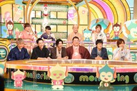 1月2日に放送される「モニタリングSP」のワンシーン。(c)TBS
