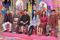 左から西川きよし、西川ヘレン、矢本悠馬、壇蜜、佐野ひなこ、勝俣州和。(c)読売テレビ