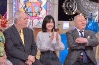 左からモーリー・ロバートソン、須藤凜々花、加藤一二三。(c)読売テレビ