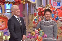 ダウンタウン (c)読売テレビ