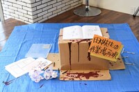 「サラリーマン山崎シゲルコラボカフェ（部長付き）」の様子。