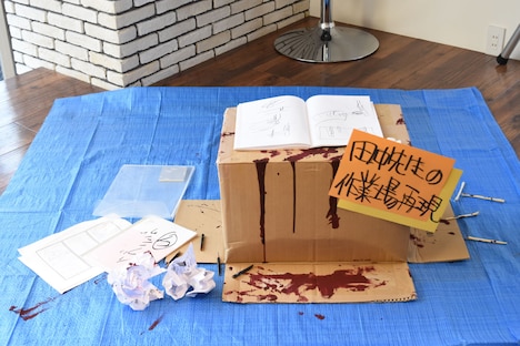 「サラリーマン山崎シゲルコラボカフェ（部長付き）」の様子。