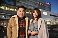 「モニタリングSP」に出演する、（左から）FUJIWARA藤本、木下優樹菜。(c)TBS