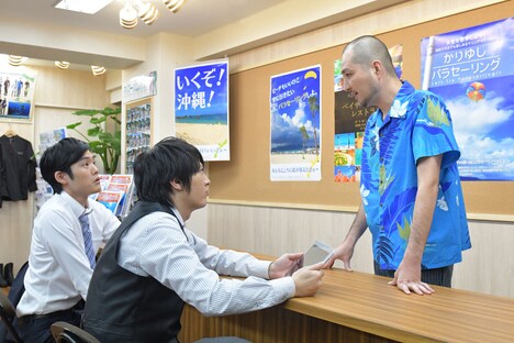 「監獄のお姫さま」最終話のワンシーン。(c)TBS