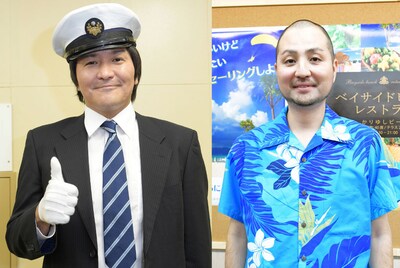 タクシー運転手役のスリムクラブ真栄田（左）、ボートハウスの店長役のスリムクラブ内間（右）。(c)TBS