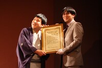 「渋谷らくご大賞 おもしろい二つ目賞」を受賞した瀧川鯉八。