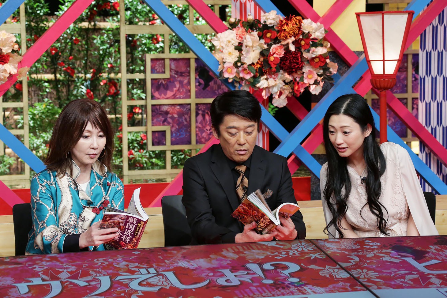 「ウソでしょ!? ヒストリー 『今』から『昔』がわかる偉人伝」より。(c)テレビ東京