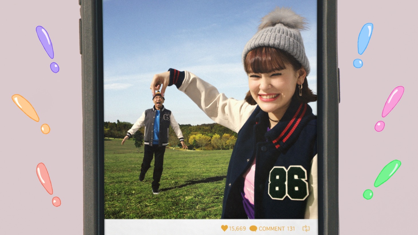 新CM「SNS映え」篇のワンシーン。