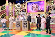 「超問クイズ！真実か？ウソか？」のワンシーン。(c)日本テレビ