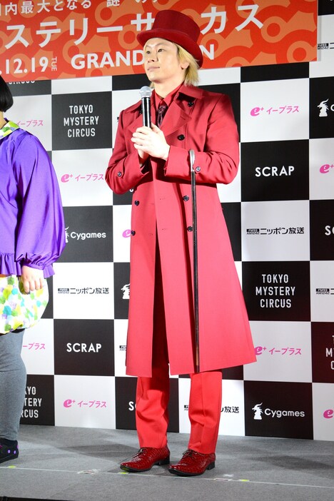 メイプル超合金カズレーザー