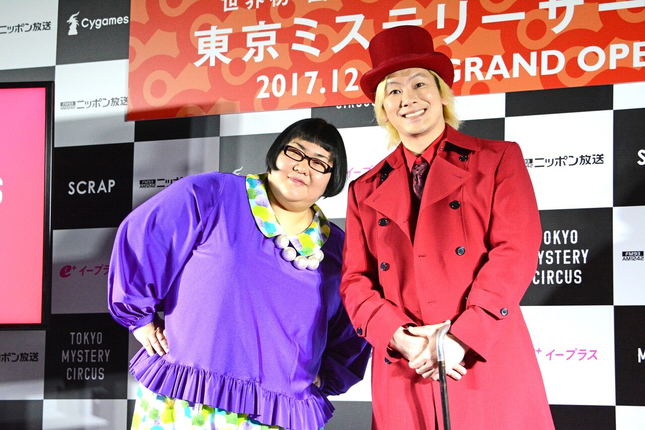 メイプルが歌舞伎町の新テーマパークを体験、安藤「毎日誰かしら連れ込みたい」