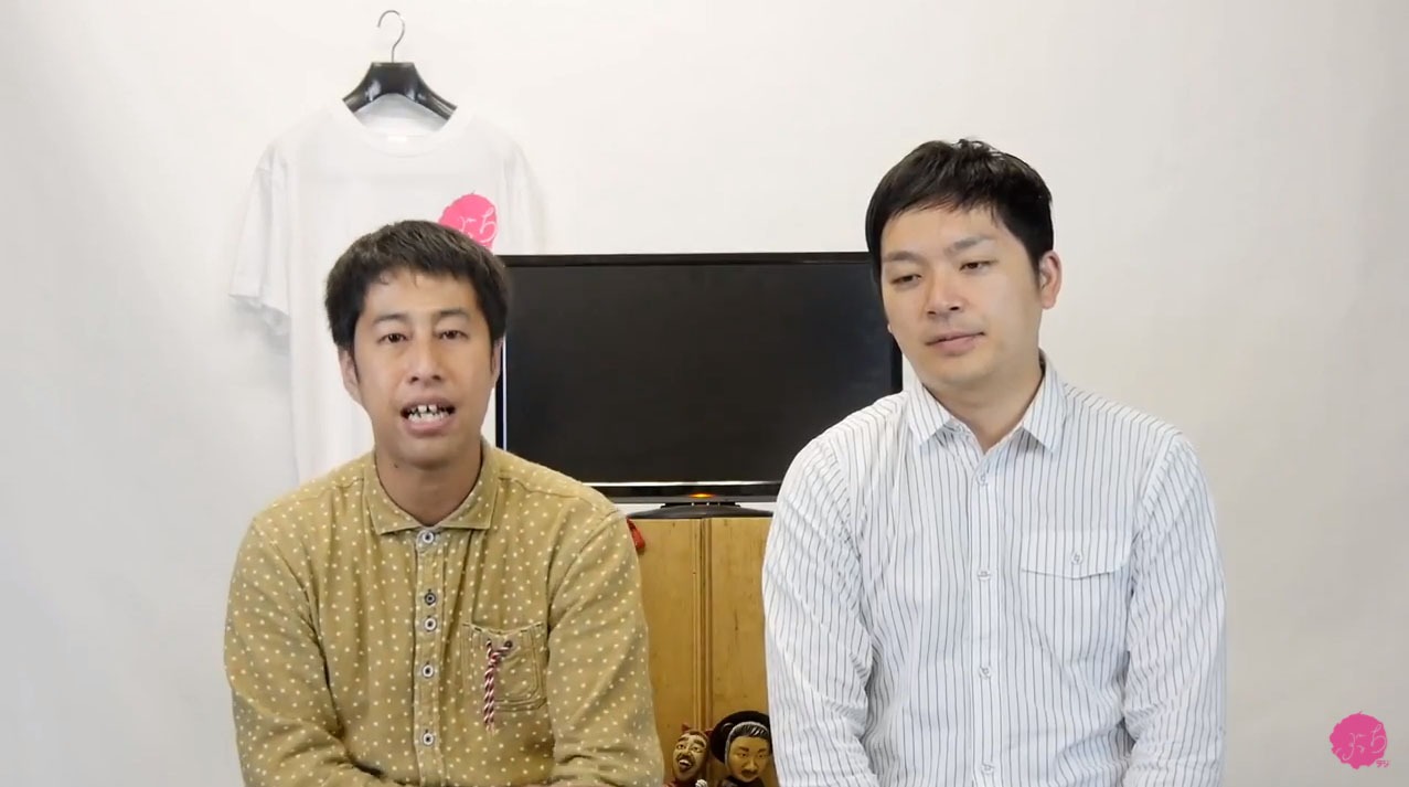 「ぐちラジ！」よりウエストランド。