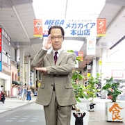 内村光良が「NHKなんで」三津谷寛治に扮して故郷・熊本ロケ